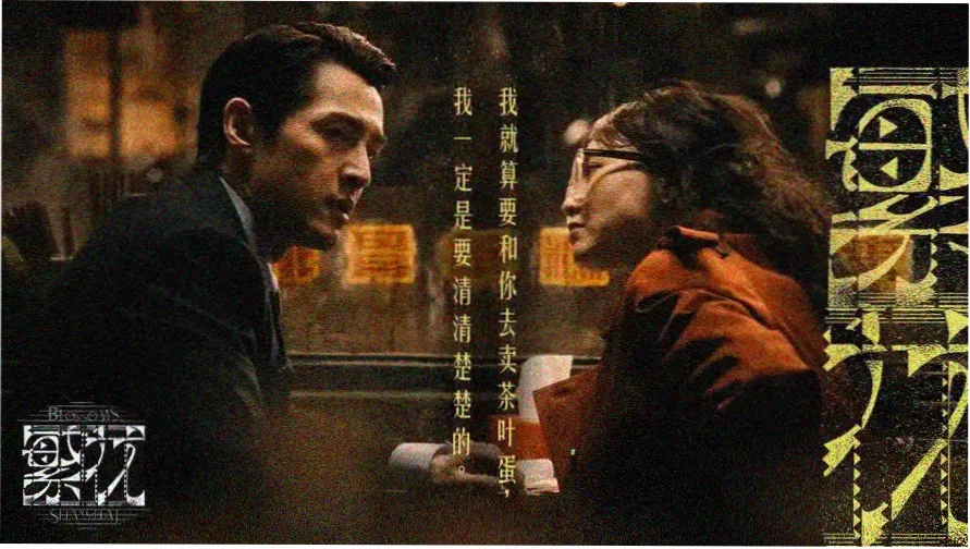 橘子免费追剧app 热播大剧