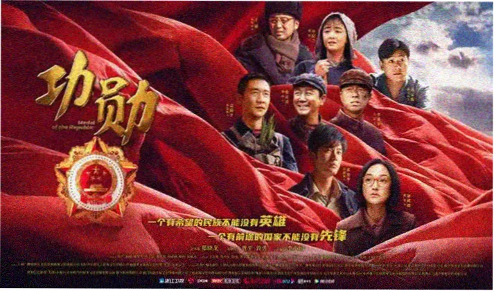 热门电影免费看