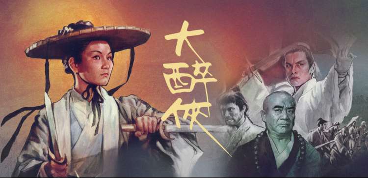 动漫综艺新番