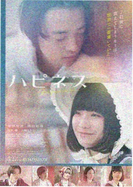 暗夜行者 免费电影