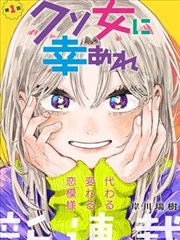 海贼王 动漫免费看