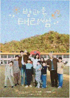 橘子免费追剧app 新功能上线